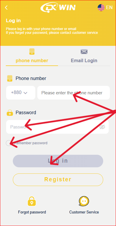 Dk Win Game Login Step By Step Guide To Login DkWin App!